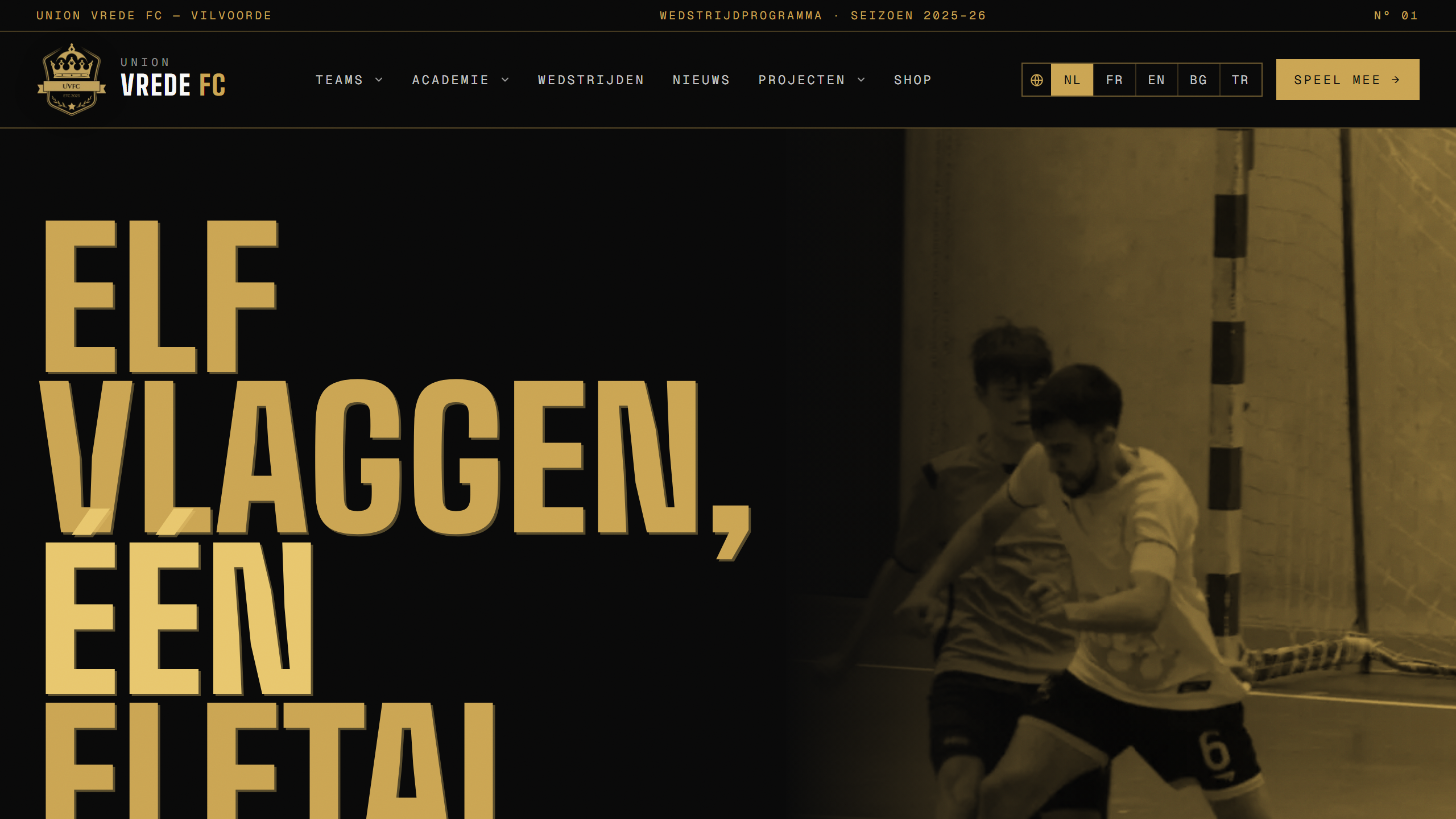 Union Vrede FC website